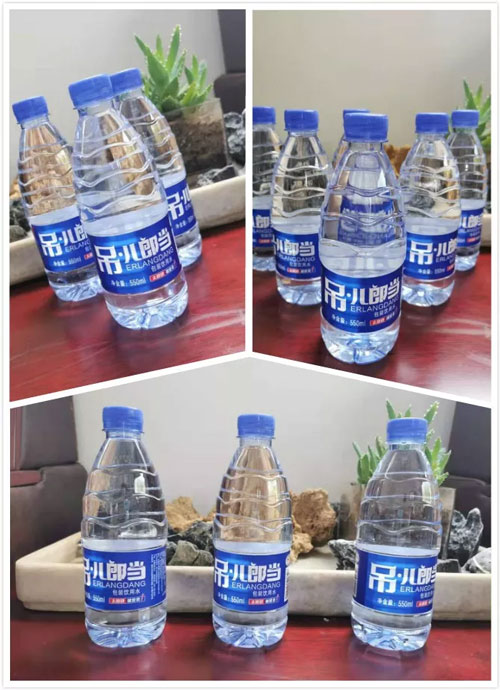 吊儿郎当酒新品震撼来袭!揭标有惊喜,扫码有红包!